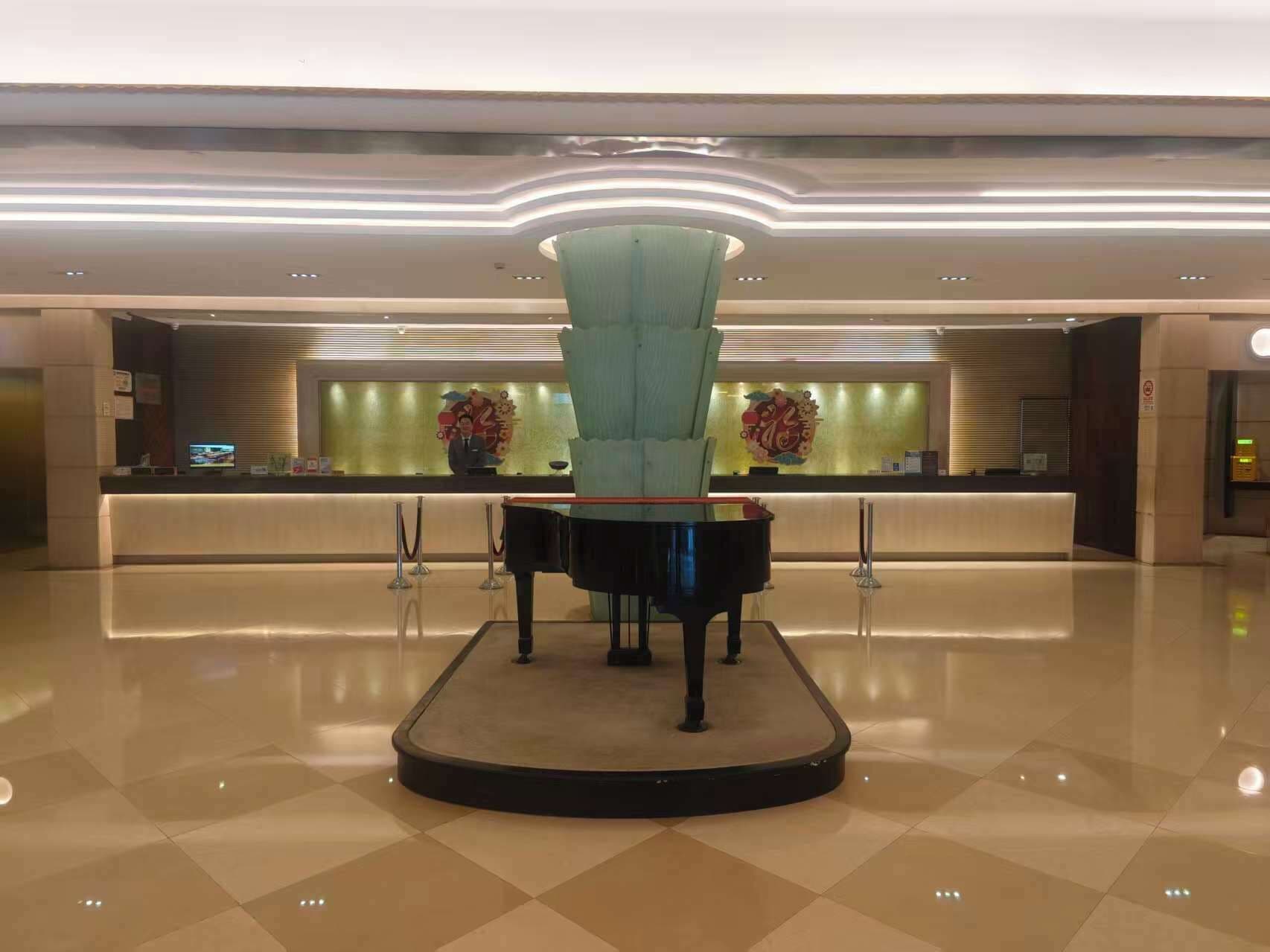 منطقة الاستقبال