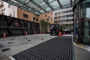 Property entrance - Merry Hotel Shanghai (Shanghai)