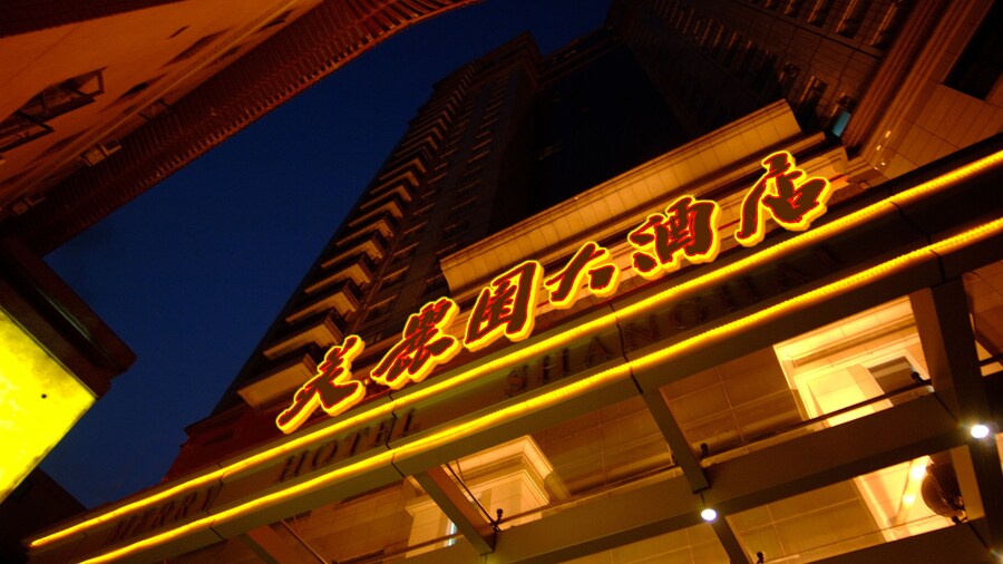 Merry Hotel Shanghai