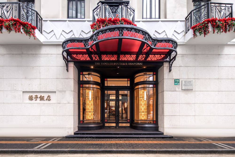The Yangtze Boutique Shanghai