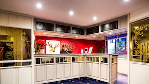 Reception - The Lovat Hotel (Perth)