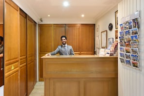 منطقة الاستقبال