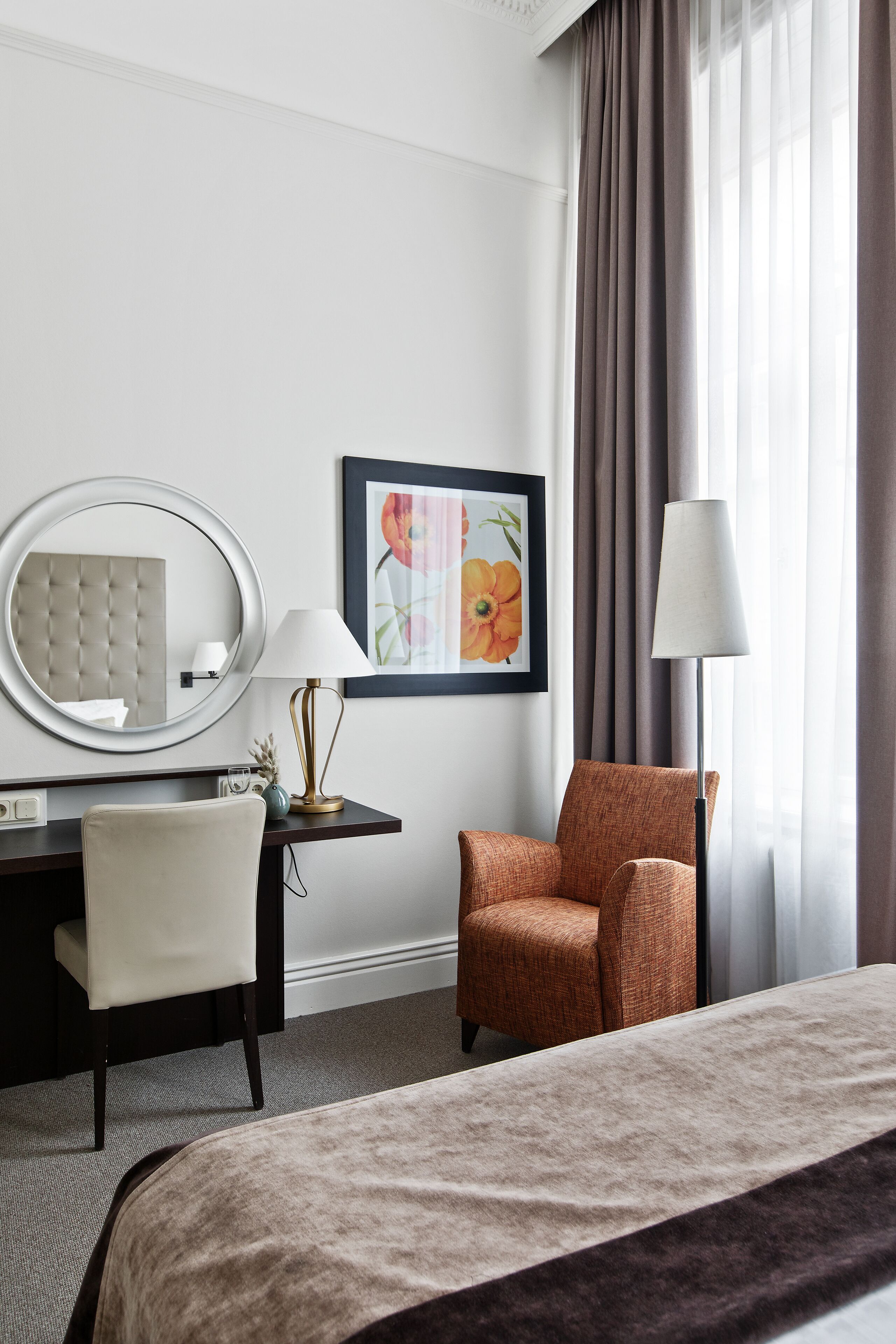 Kamar