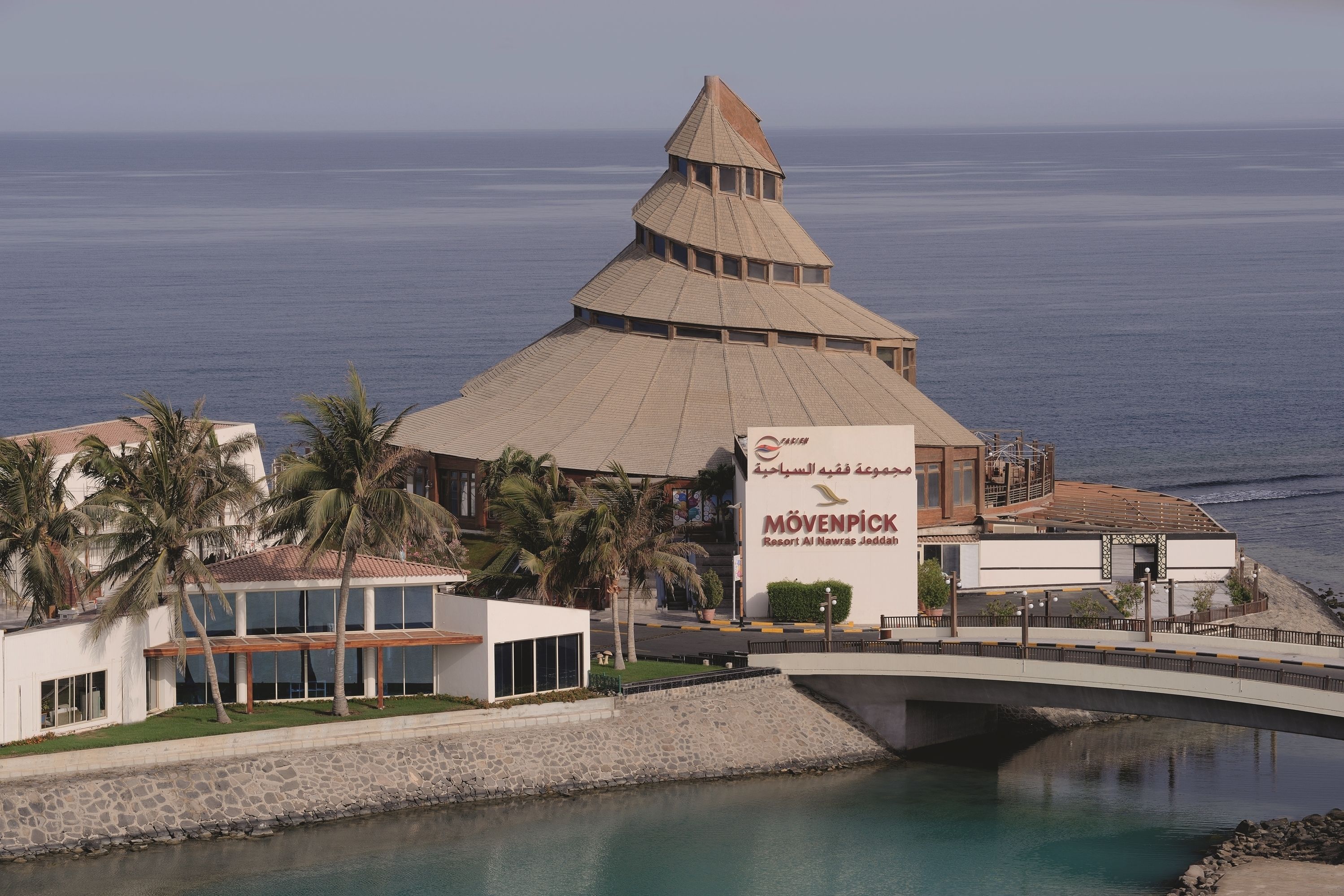 Photo - Mövenpick Jeddah Al Nawras