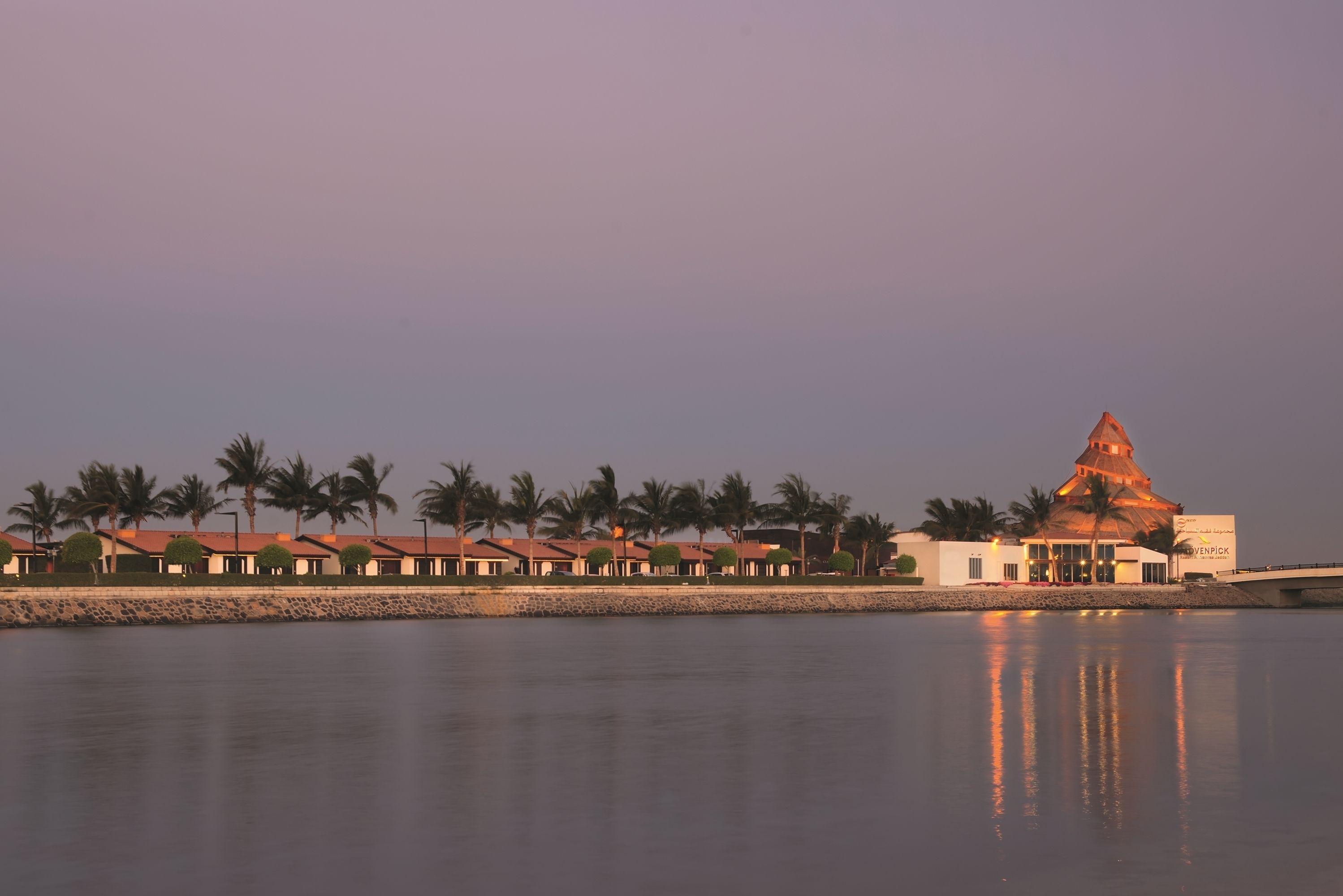 Foto - Al Nawras Island Resort