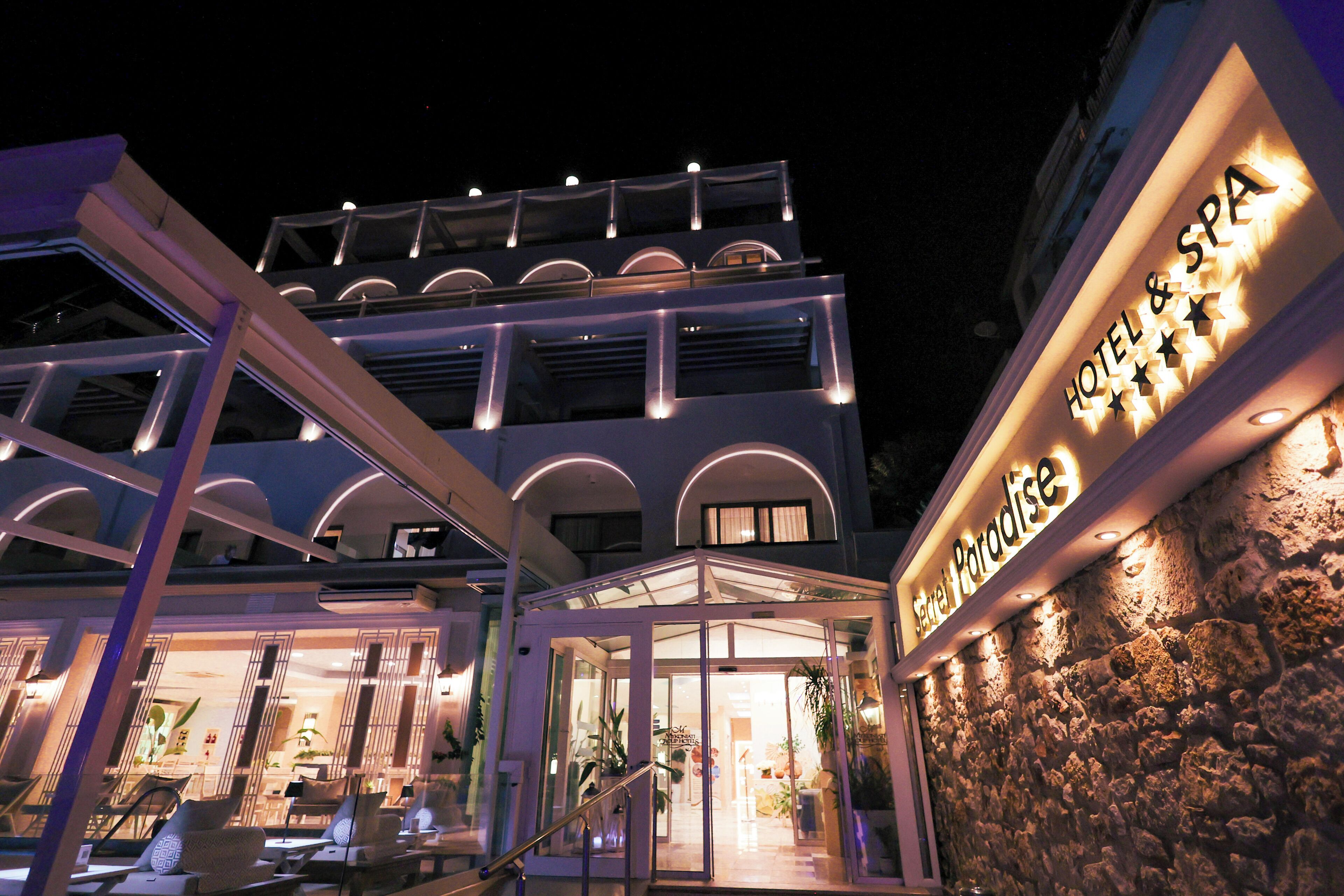 المنشأة من الخارج