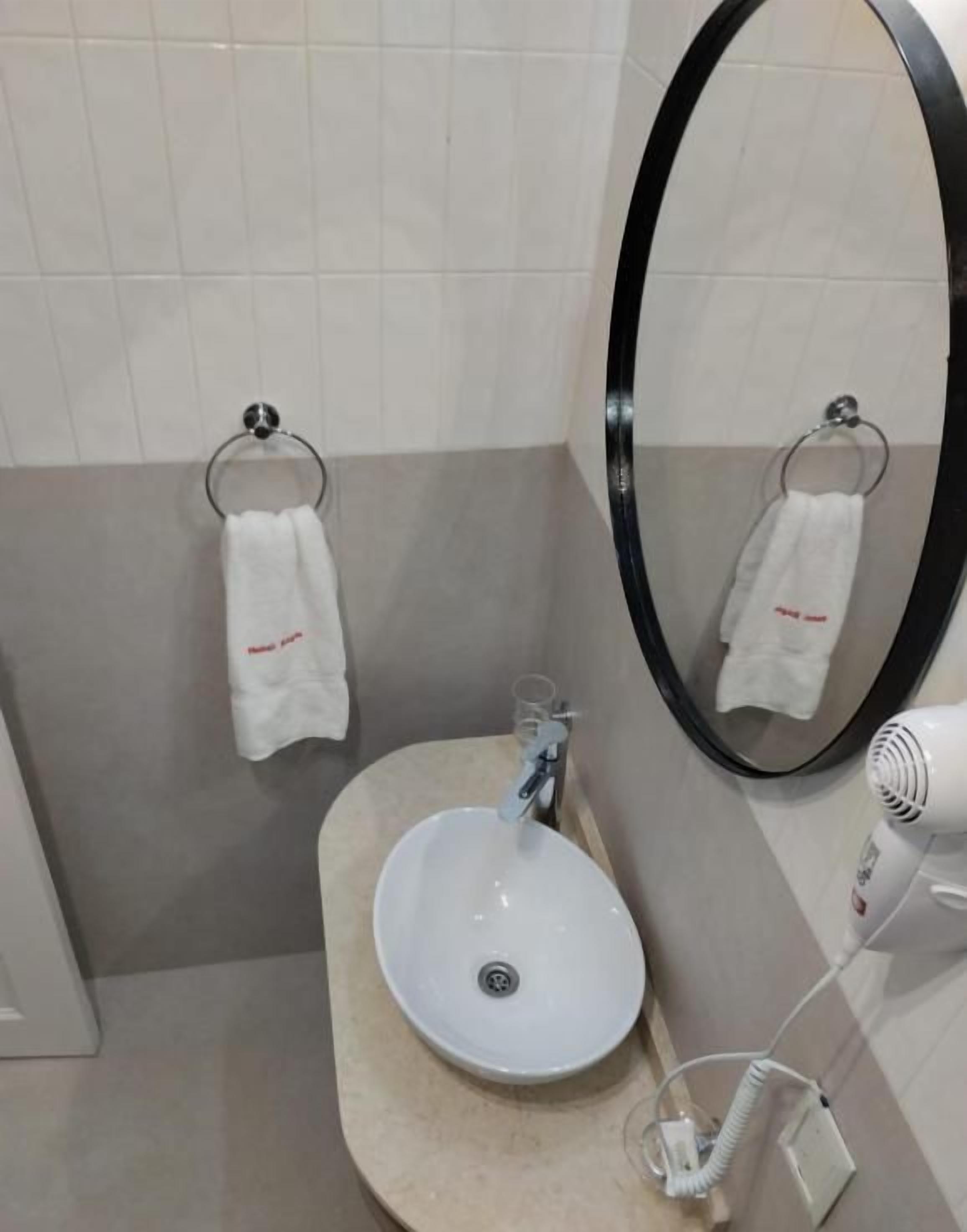 Badezimmer