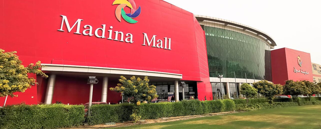 Shopping centre