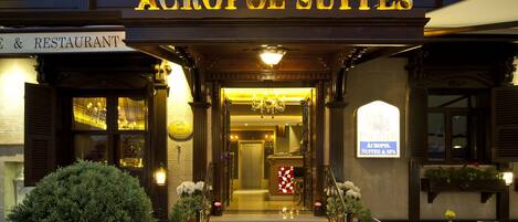 Entrada de la propiedad