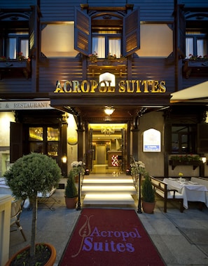 Property entrance - GLK PREMIER Acropol Suites & Spa - Special Class  (Istanbul)
