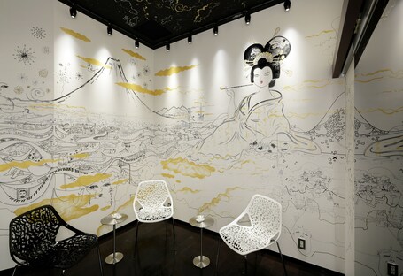 Park Hotel Tokyo - Image 159