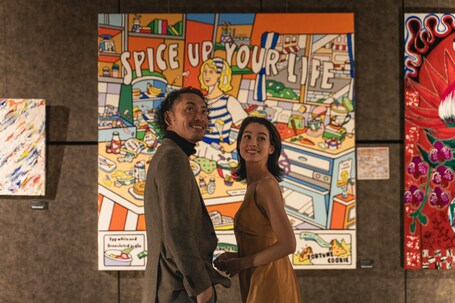 Park Hotel Tokyo - Image 53