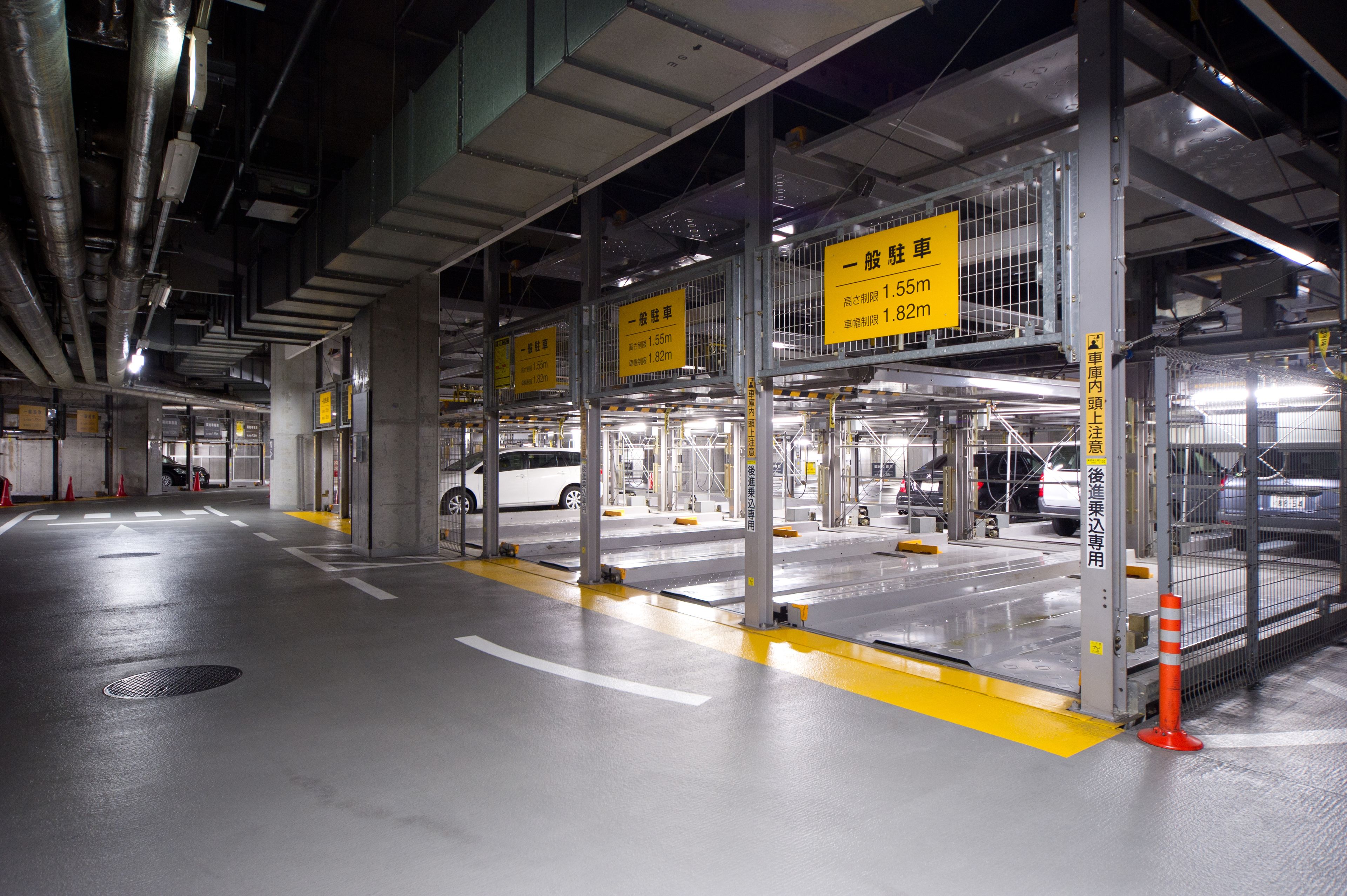 self-parking (surcharge) 2000 per night