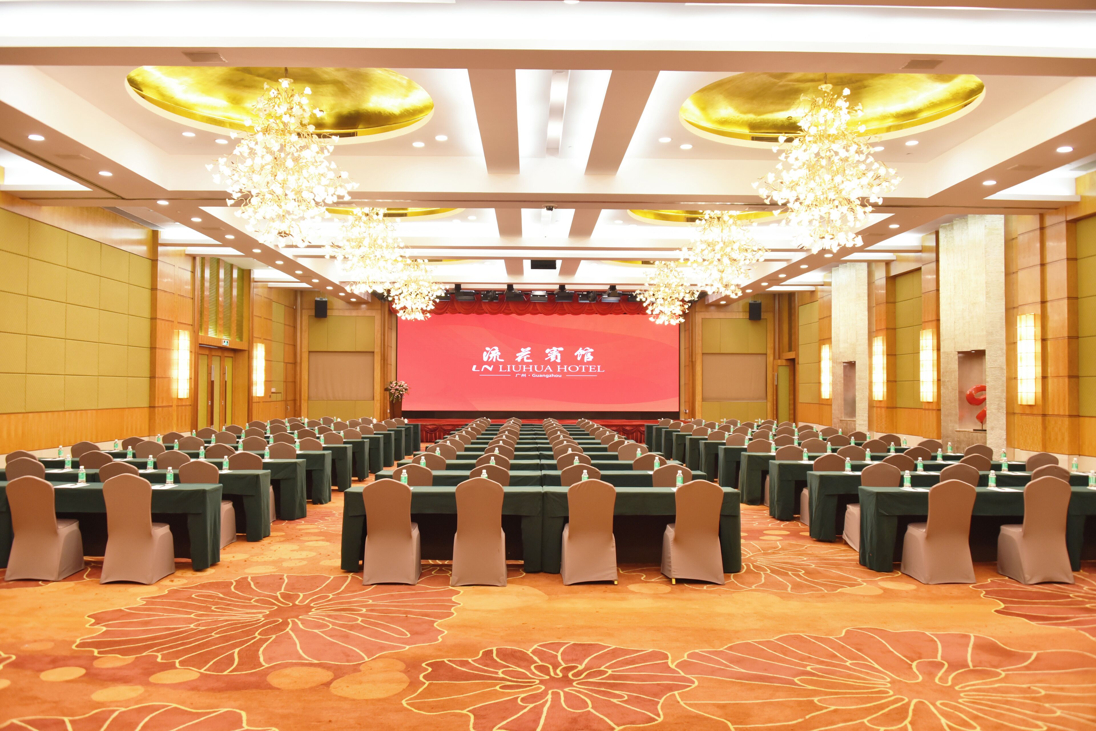 قاعة الولائم والاحتفالات