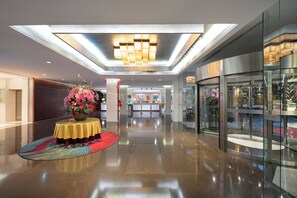 Lobby - Liuhua Hotel (Guangzhou)