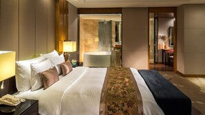 Room - Wuzhou Guest House - Shenzhen (Shenzhen)