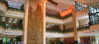 Wuzhou Guest House - Shenzhen