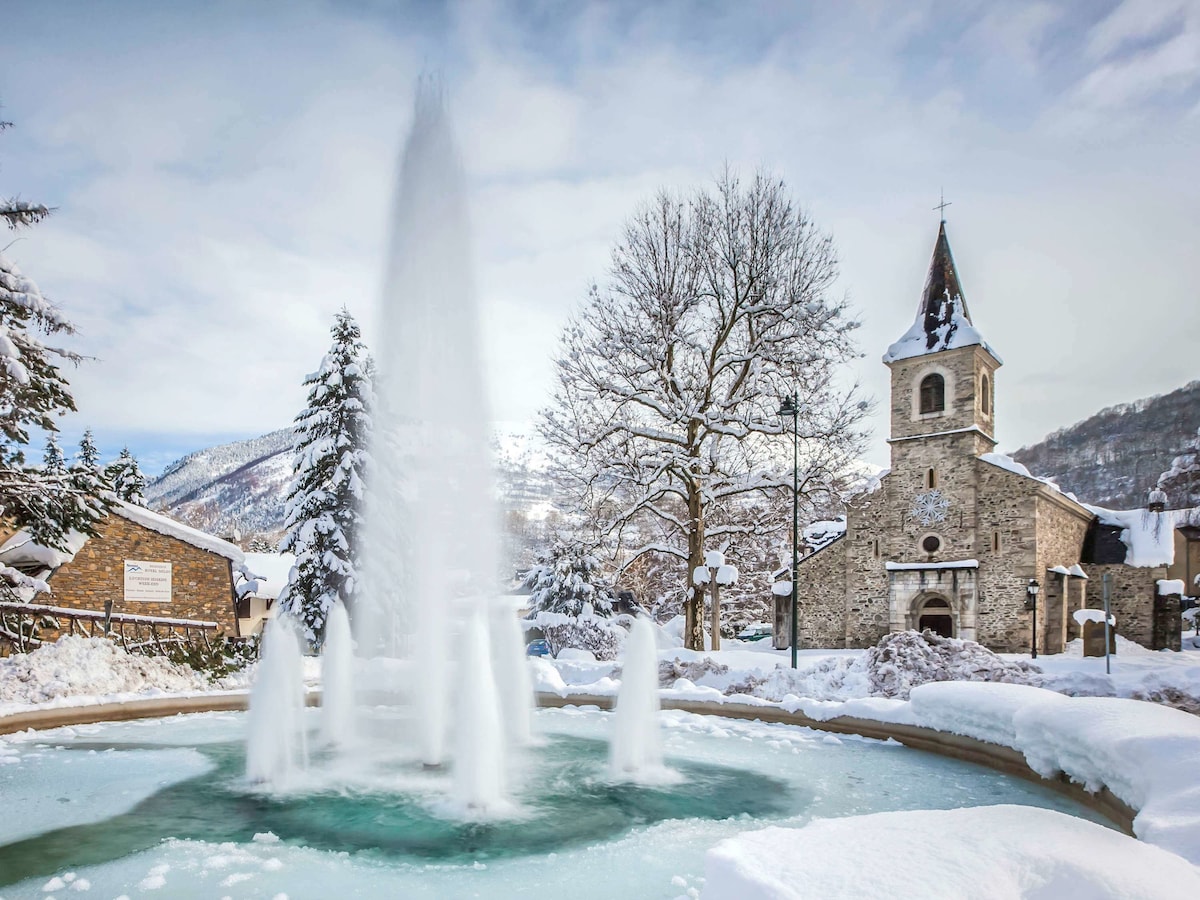 Hôtel Mercure de Saint-Lary