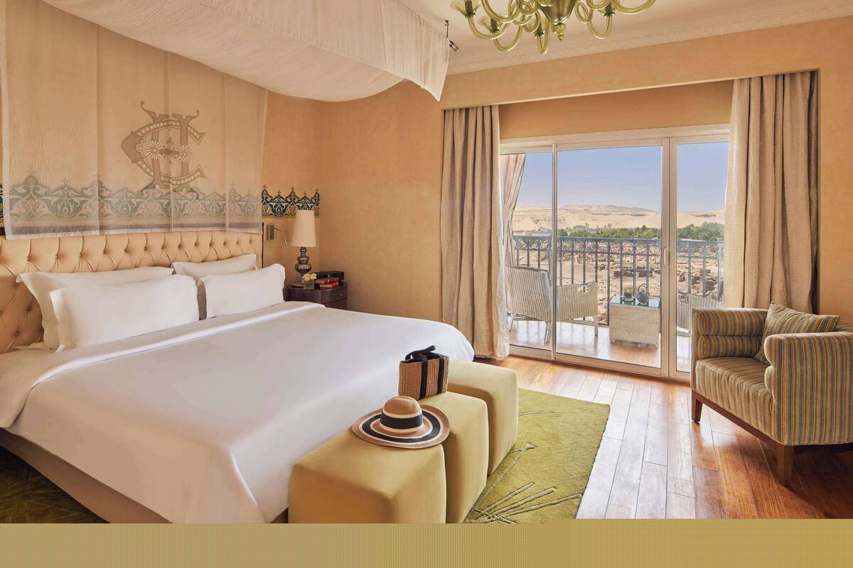 OPERA SUITE, 1 king-size bed, terrace, Nile View