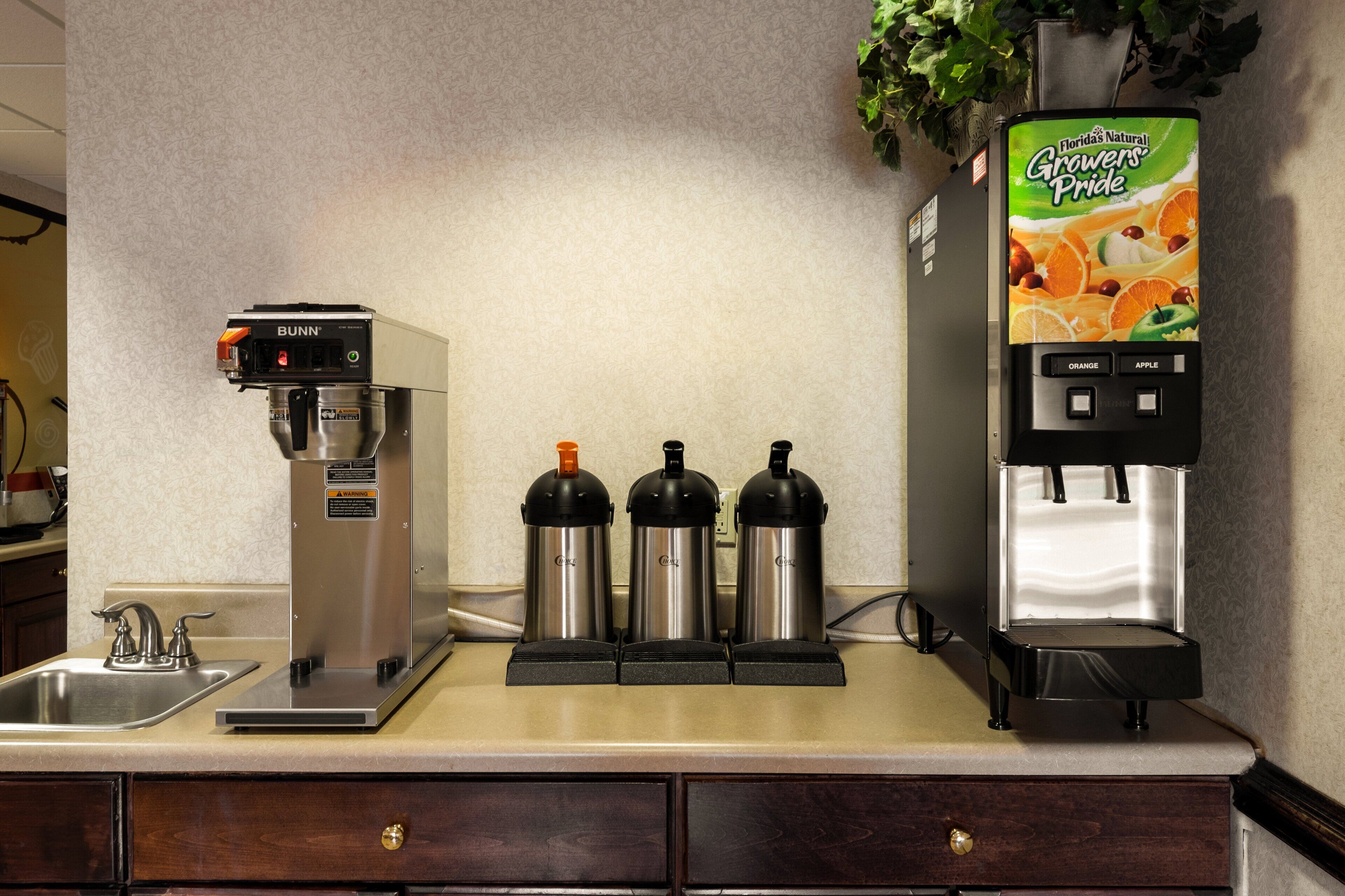 خدمة المقهى