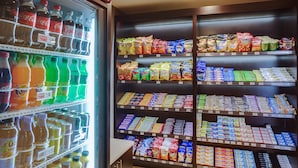 وسائل الراحة في المنشأة
