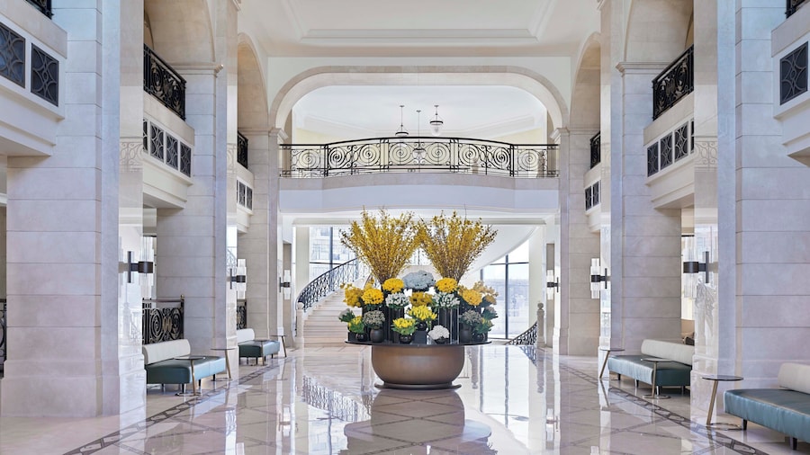 Four Seasons Hotel Amman