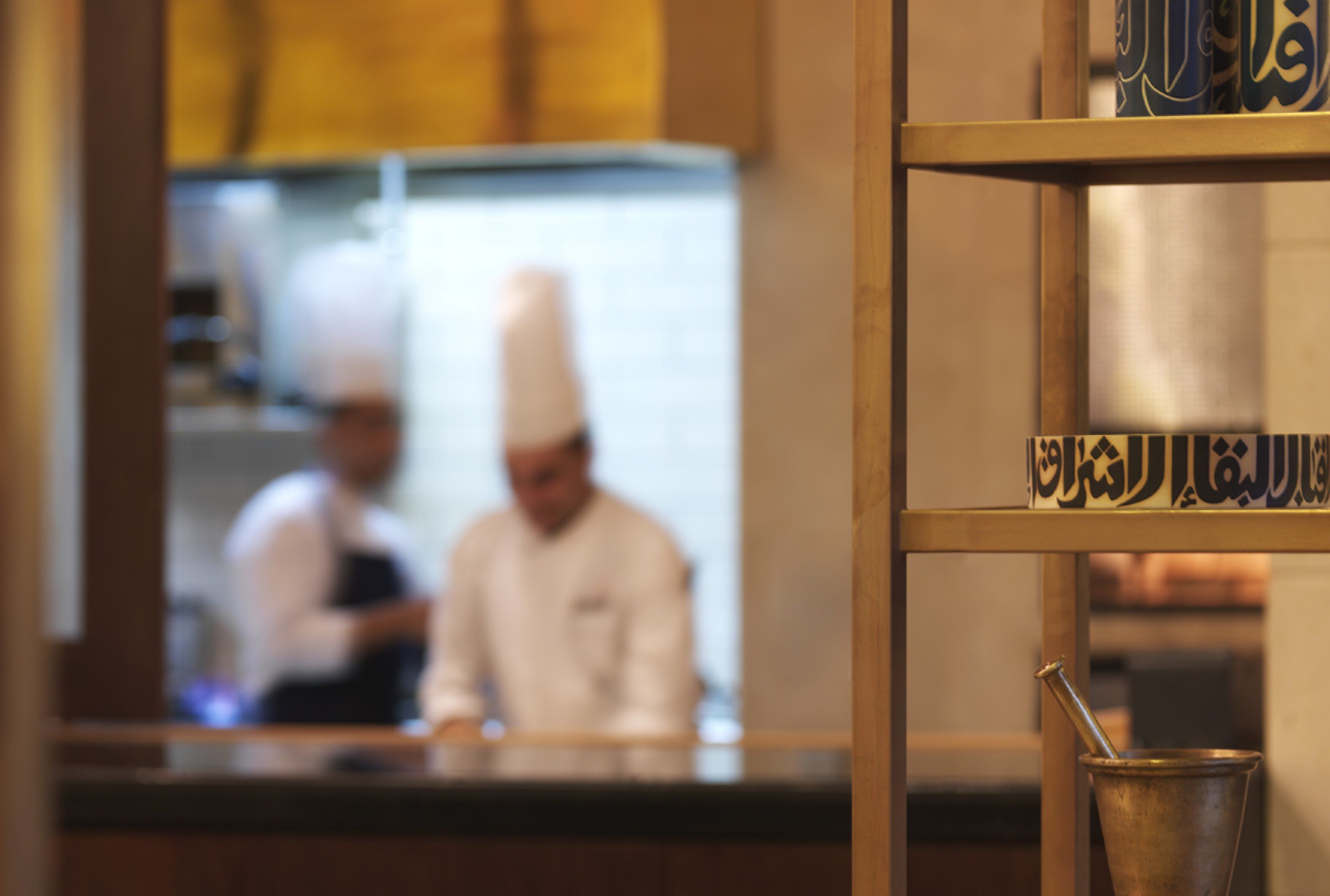 4 restaurants, breakfast, lunch, dinner served; middle eastern cuisine