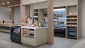 Snackbar