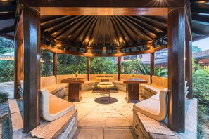 Jardim