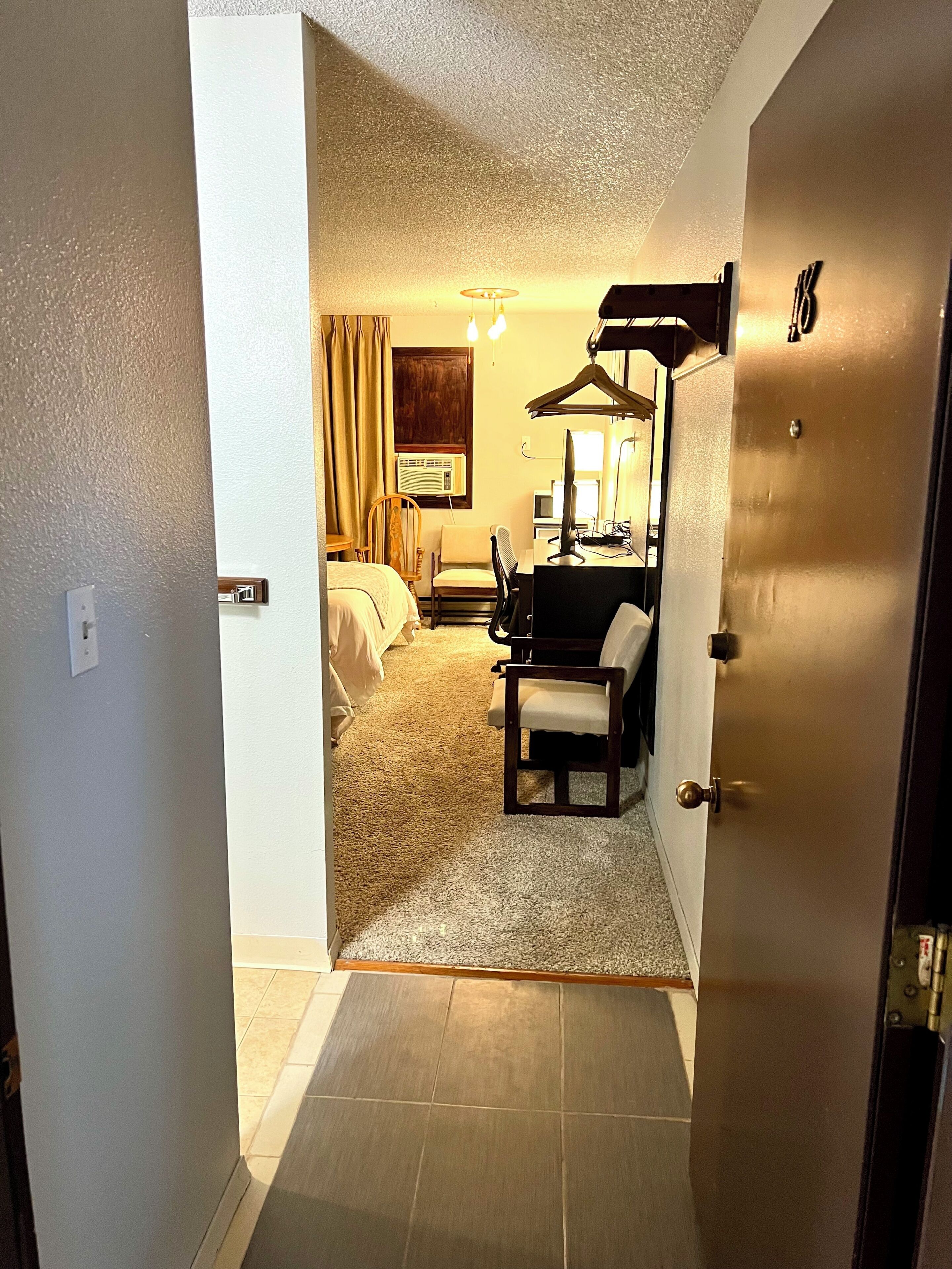 Kamar