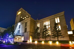 Exterior - Okura Chiba Hotel (Chiba)