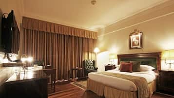 Kamar
