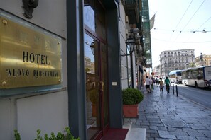 رواق