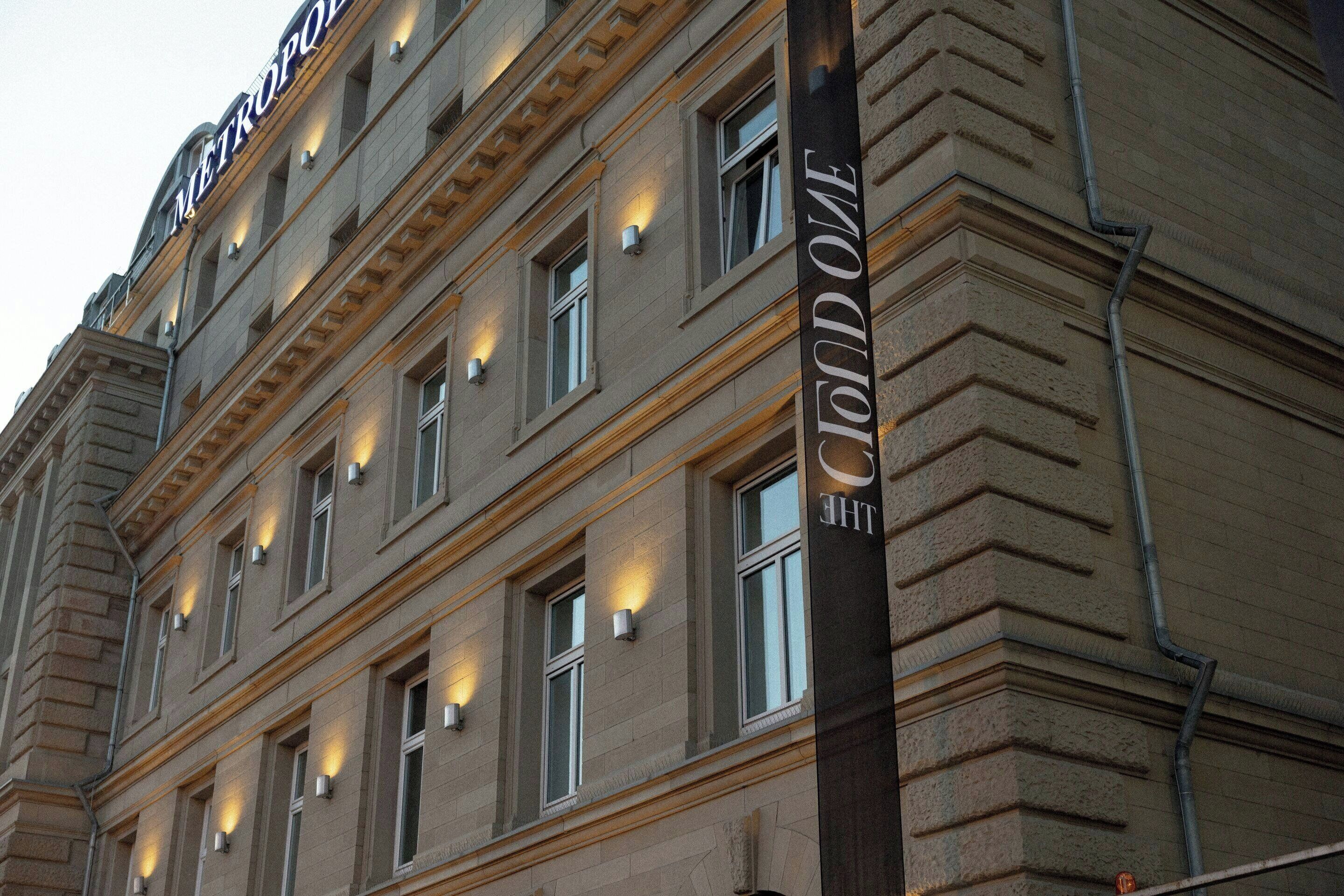 Photo - The Cloud One Frankfurt - Metropolitan