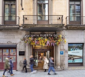 Property entrance - Catalonia Puerta del Sol (Madrid)