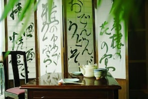 ร้านอาหาร