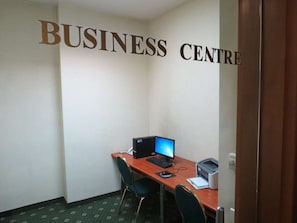 Business center - Best Western Hotel Turist (Skopje)