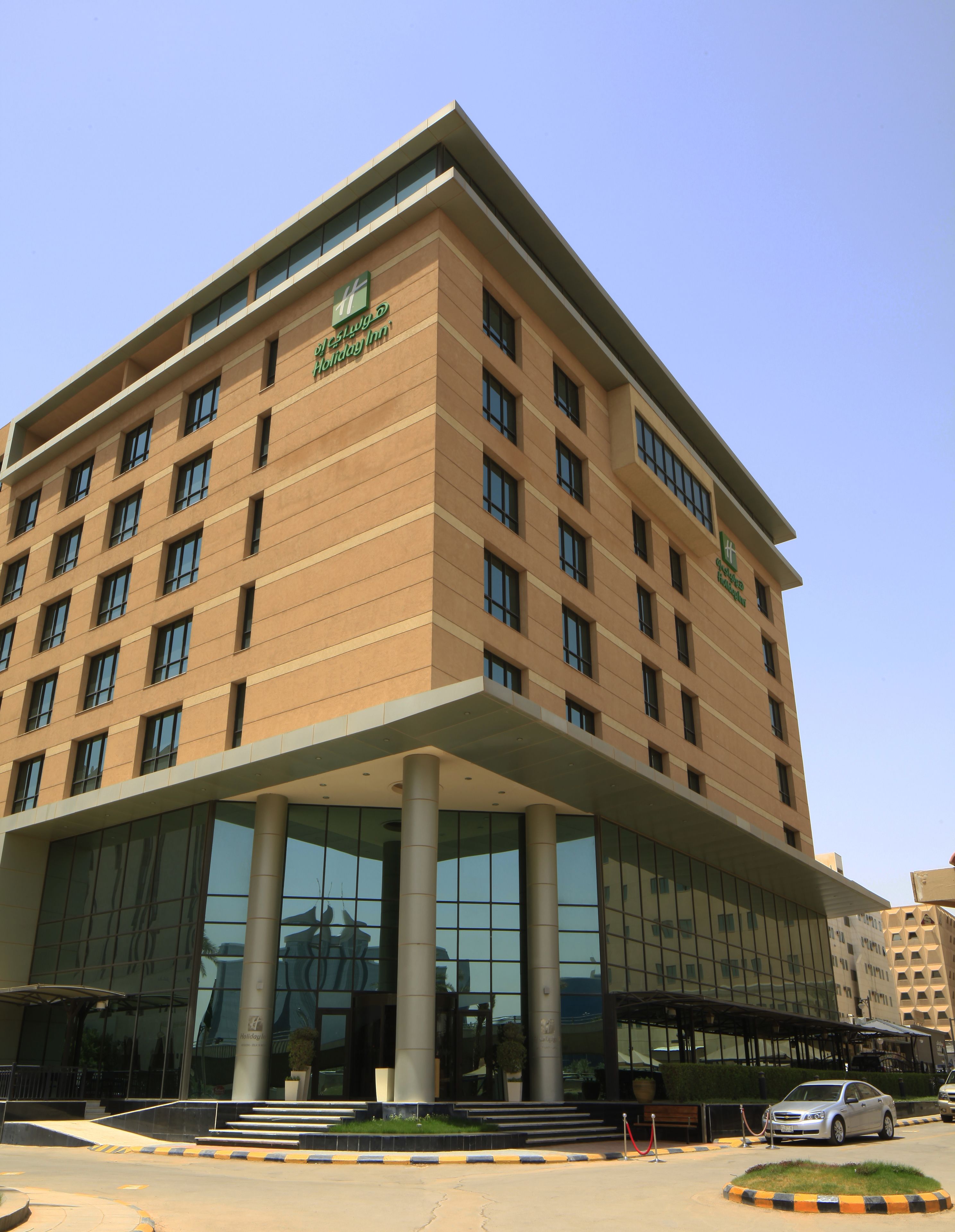 Foto - Holiday Inn Olaya by IHG