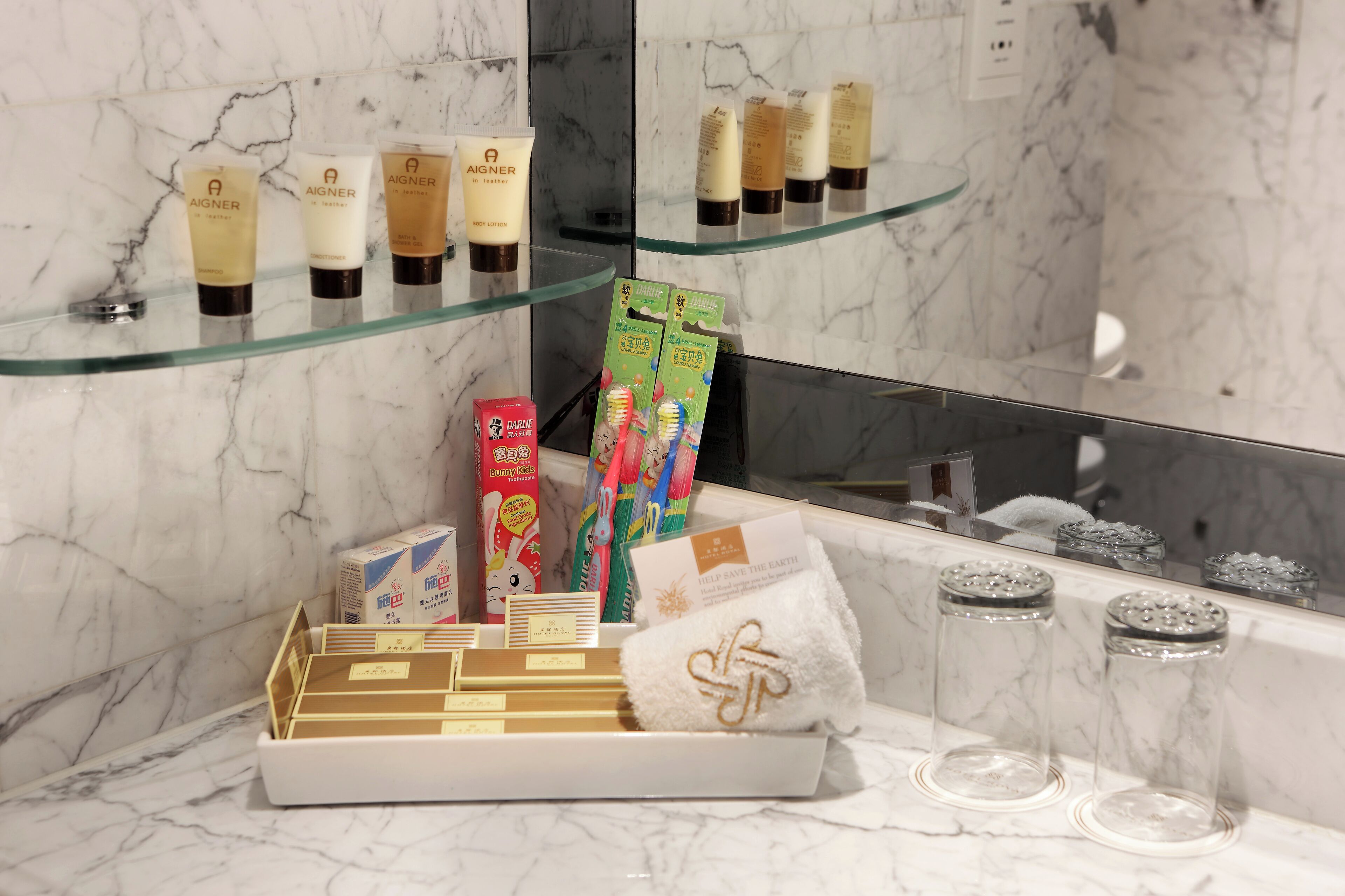 family room | bathroom | hair dryer, slippers, towels