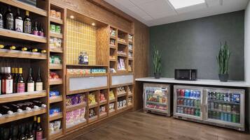 Snackbar