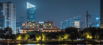 voco Wuhan Xinhua by IHG