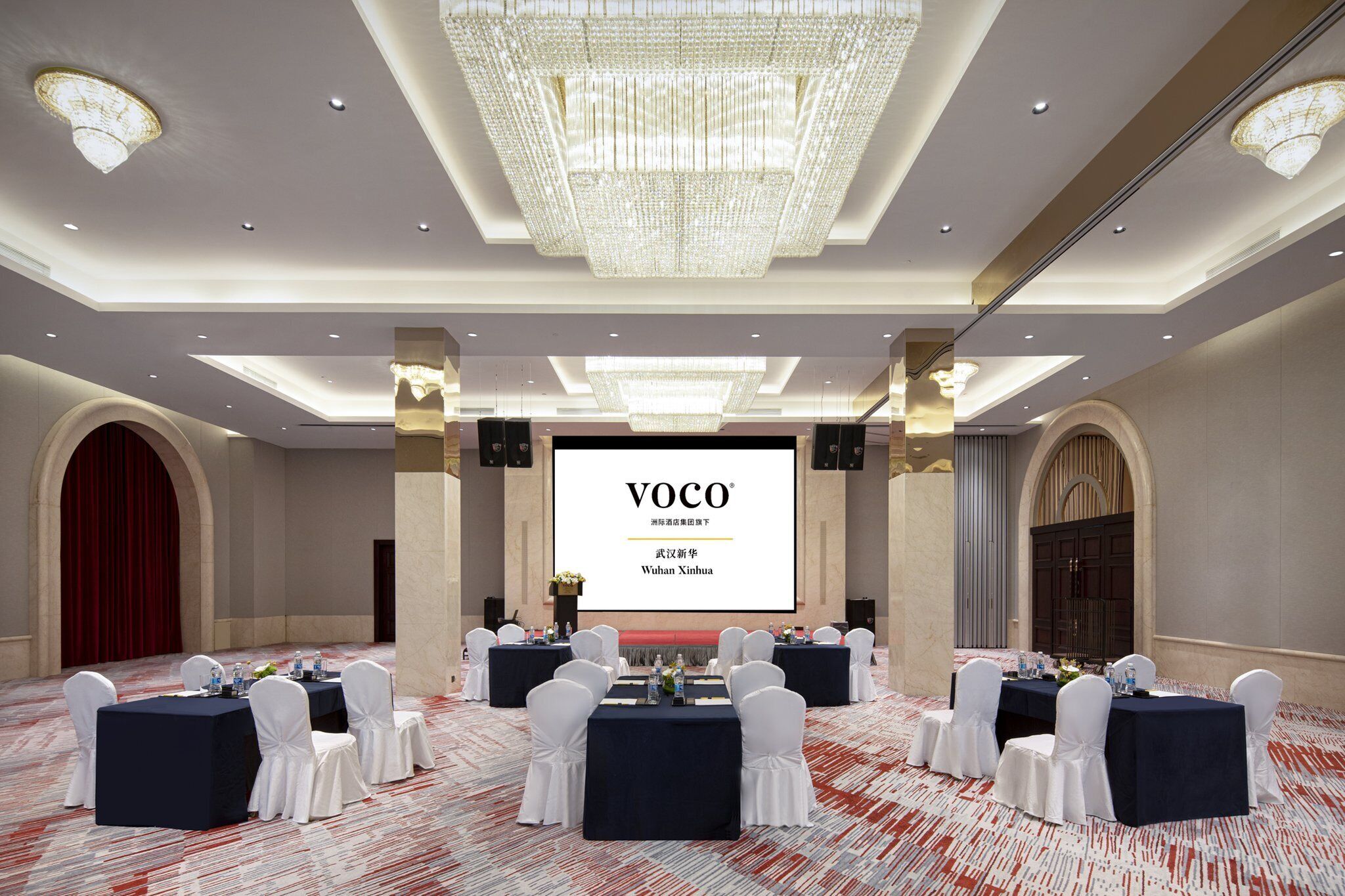 Photo - voco Wuhan Xinhua by IHG