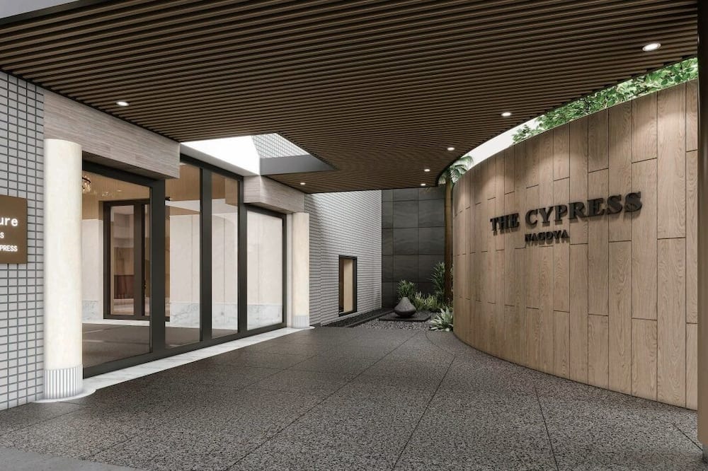 Mercure Nagoya Cypress