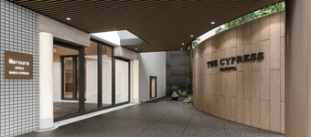 Mercure Nagoya Cypress