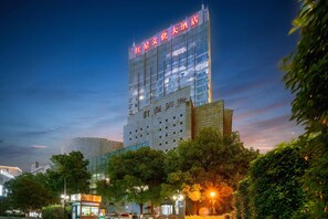 Exterior - Redstar Culture Hotel (Hangzhou)