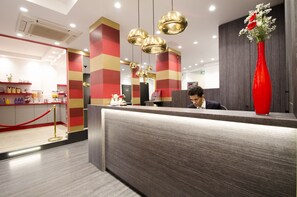 Reception - Hotel Migny Opera Montmartre (Paris)