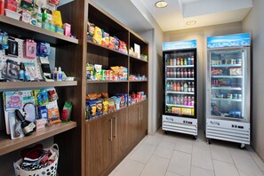 Property amenity