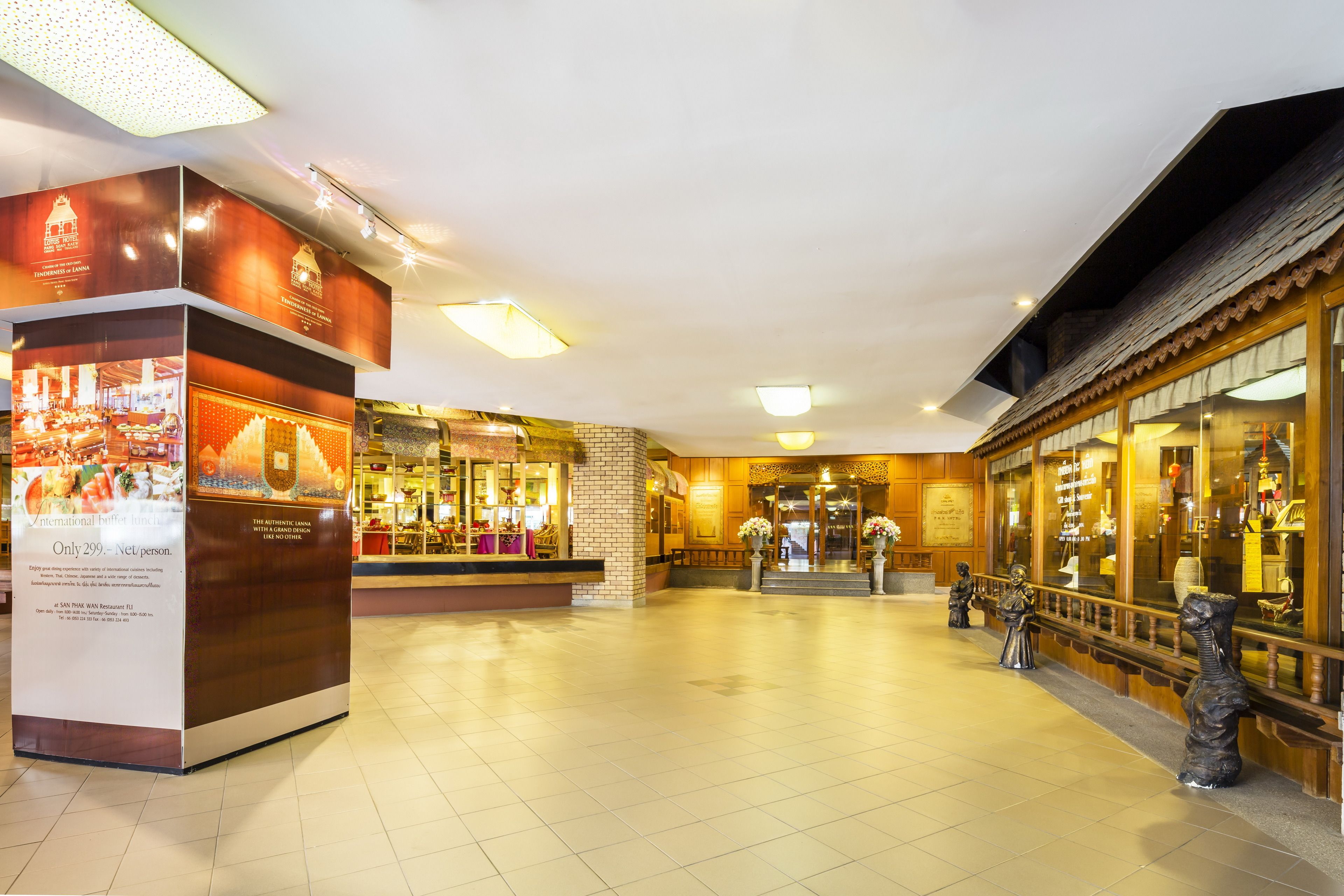 Foto - Lotus Pang Suan Kaew Hotel