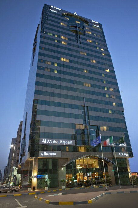Al Maha Arjaan By Rotana - Image 16