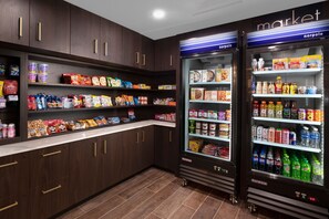 Property amenity - Residence Inn by Marriott Fort Smith (Fort Smith)